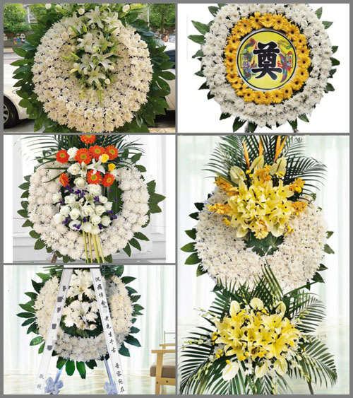浙江省宁波慈溪市龙山镇海甸戎村花圈速递